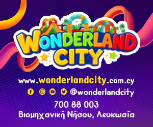 Wonderland City
