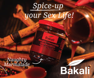 ατακτη μαρμελλαδα