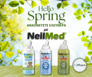 NeilMed Spray  CO PHARM