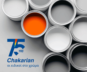 Chakarian Colour Centre