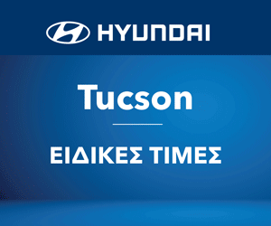 HYUNDAI gif